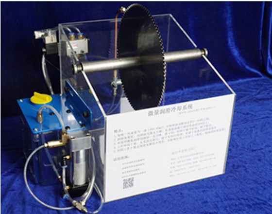 微量潤滑冷卻系統 微量潤滑冷卻系統