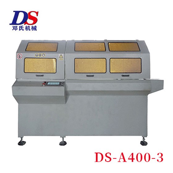 高精密鋁材切割機(jī) 高精密鋁材切割機(jī)