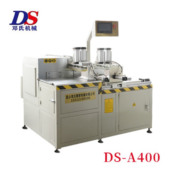 鋁合金切割機 鋁合金切割機