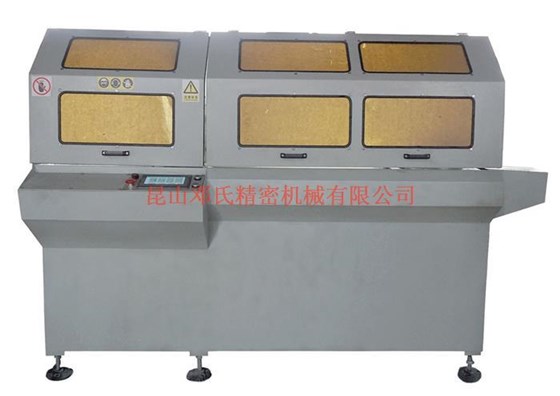 無尾料鋁材切割機 無尾料鋁材切割機