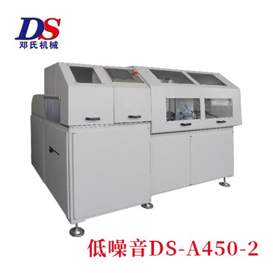 自動鋁合金下料機ds-450-2-500寬 自動鋁合金下料機ds-450-2-500寬